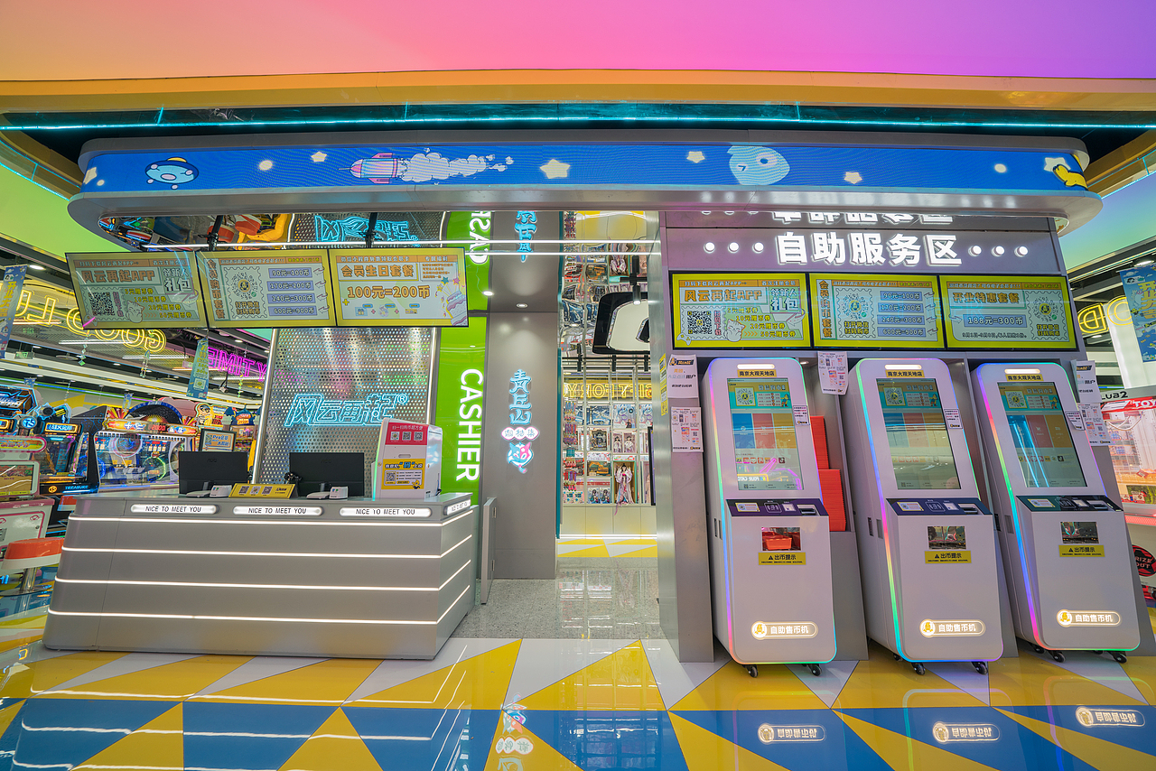 南京大观天地风云再起