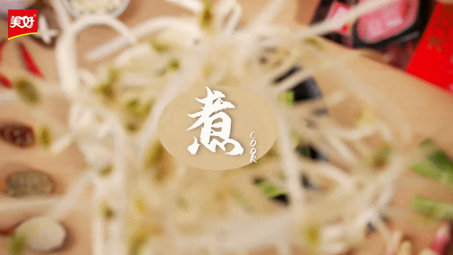 美好大刀腰片📎 回形针