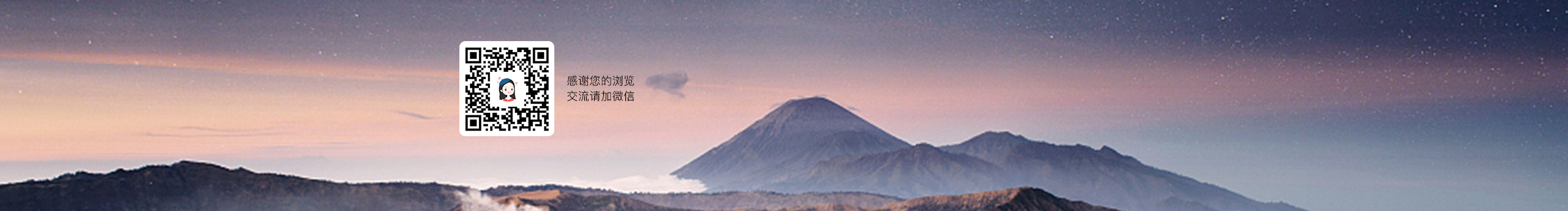 我是cic的个人主页（封面预览） - 主页封面设置 - 站酷设计师我是cic原创素材 - 站酷ZCOOL