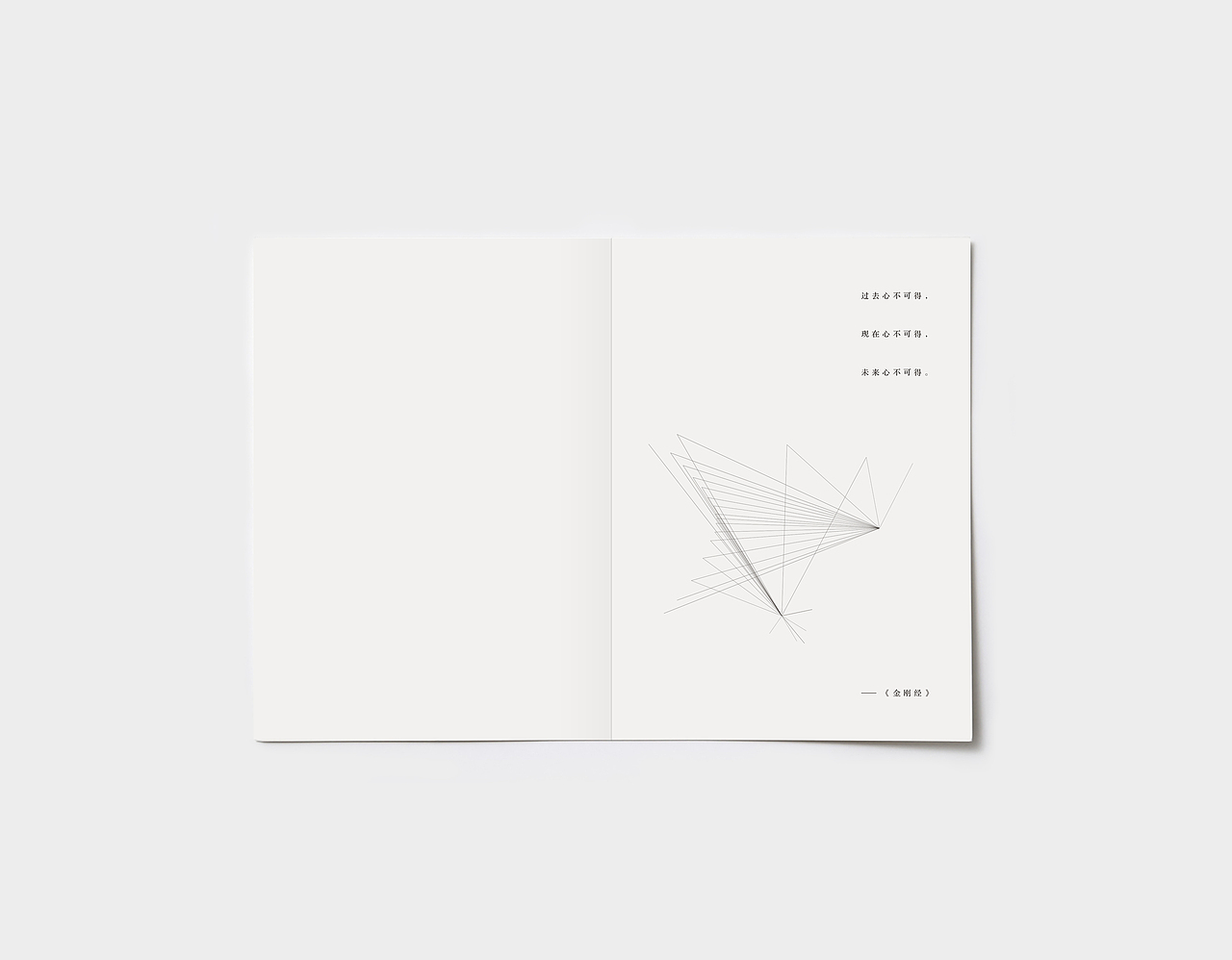 书籍设计——《时间游戏》╱高渔 著（图ZMTA5MjU1OTI4） - 书籍/画册 - 站酷设计师SUA_DESIGN原创素材 - 站酷ZCOOL