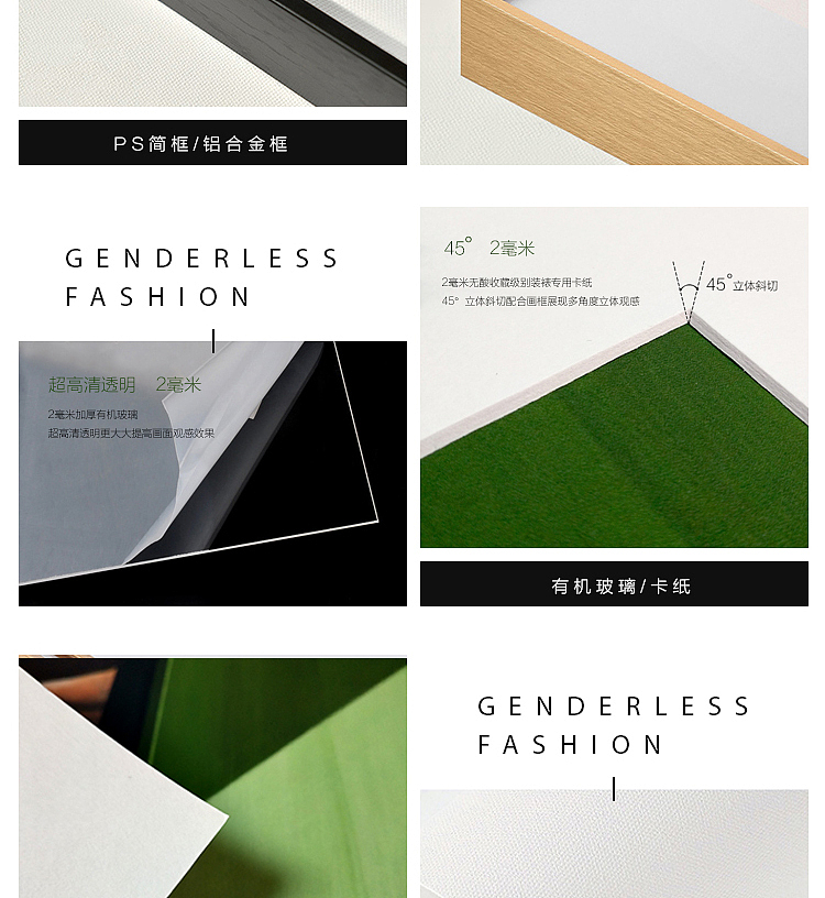 装饰画定制（图ZMTY1NjMxNTI0） - 其他 - 站酷设计师栖舍艺术原创素材 - 站酷ZCOOL