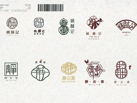 古风logo