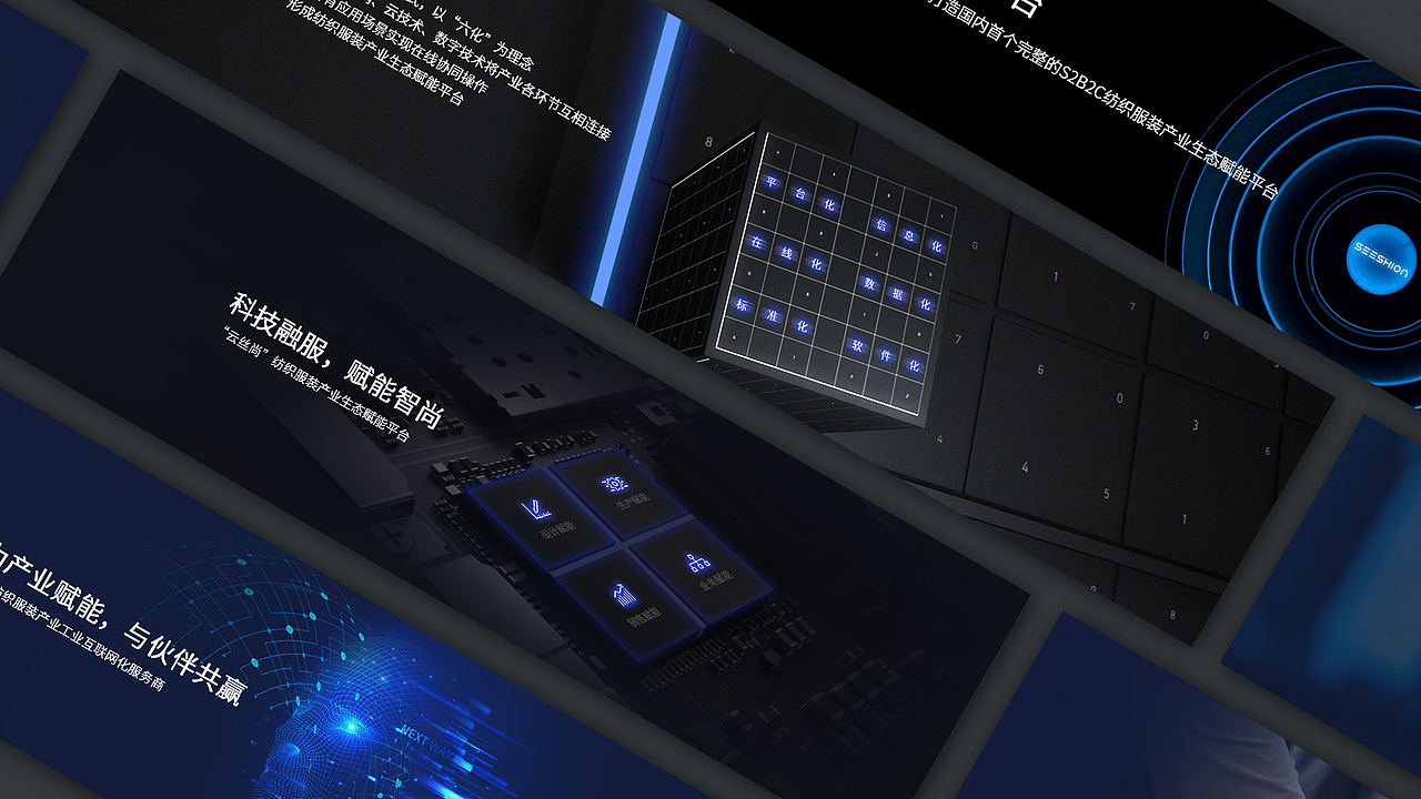 作品集（一）（图ZMTk4Mjg5MDgw） - 交互/UE - 站酷设计师尊敬的女王陛下原创素材 - 站酷ZCOOL