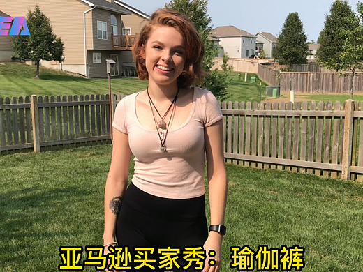 喂,别的卖家都来找我拍买家秀了,你啥时候来啊?