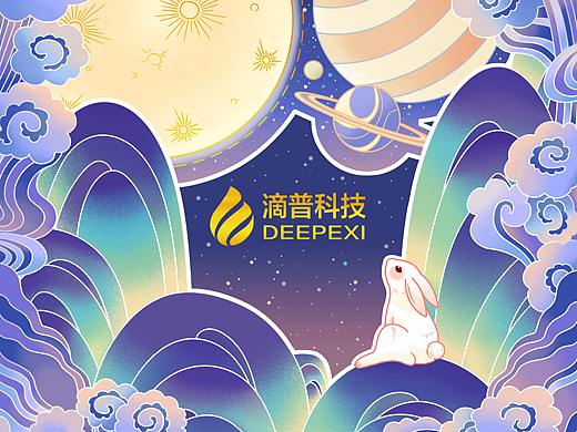 中秋月饼礼盒封面