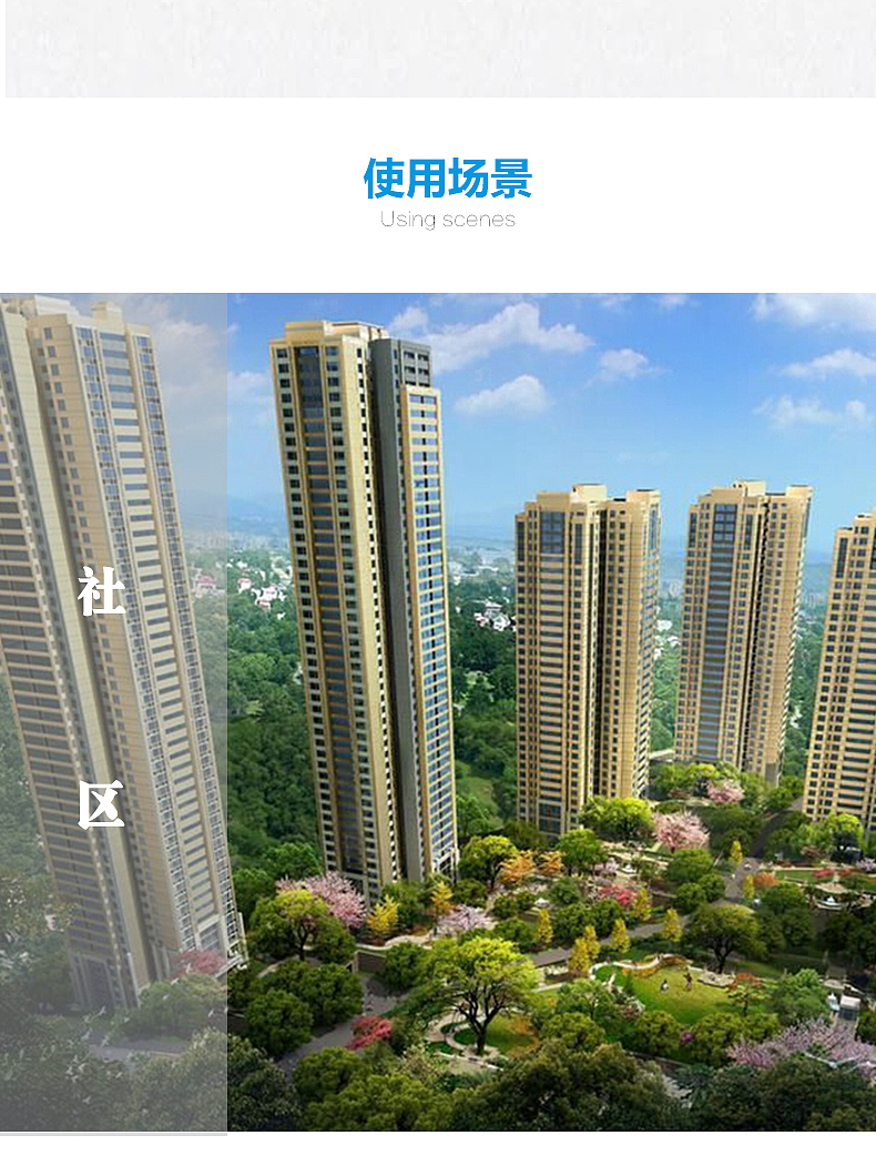 电梯系统连参照都没有