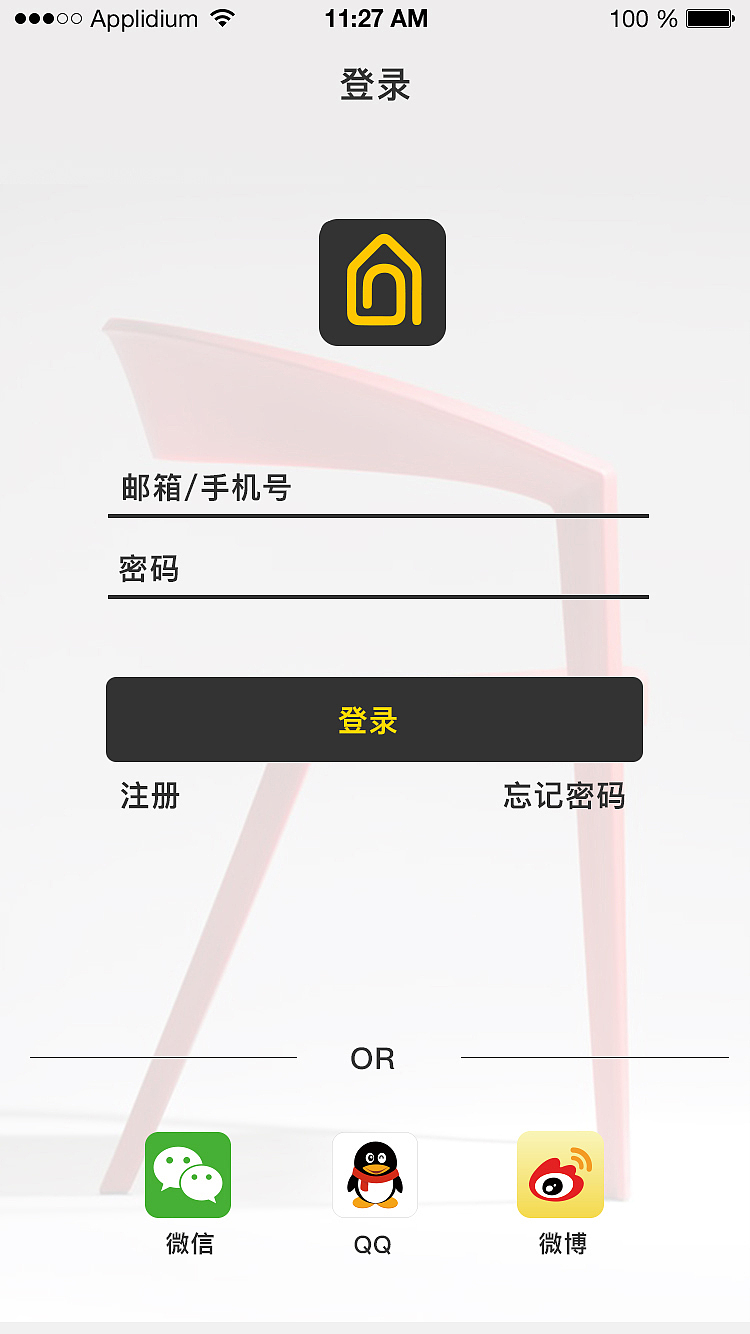 家居APP（图ZMTA4ODEwMTU2） - APP界面 - 站酷设计师我叫阳仔原创素材 - 站酷ZCOOL