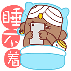 丁太浪-第四季表情（图ZMTIwOTk4NDMy） - 网络表情 - 站酷设计师xiaonan714原创素材 - 站酷ZCOOL