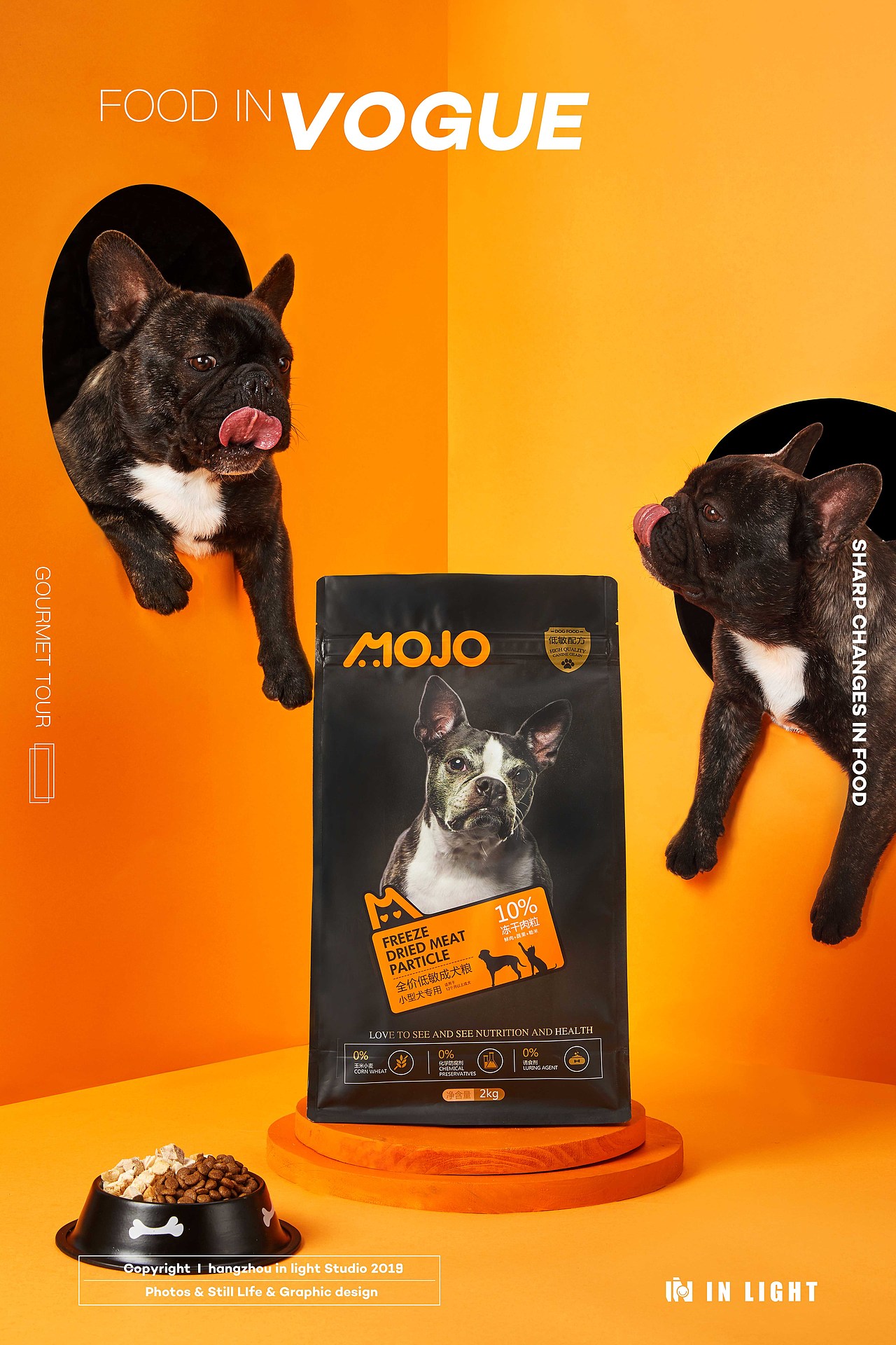 喵主子&汪星人的时髦心头好#IN LIGHT猫狗粮拍摄#（图ZMTU0OTQzMDA4） - 产品摄影 - 站酷设计师INLIGHT光合原创素材 - 站酷ZCOOL