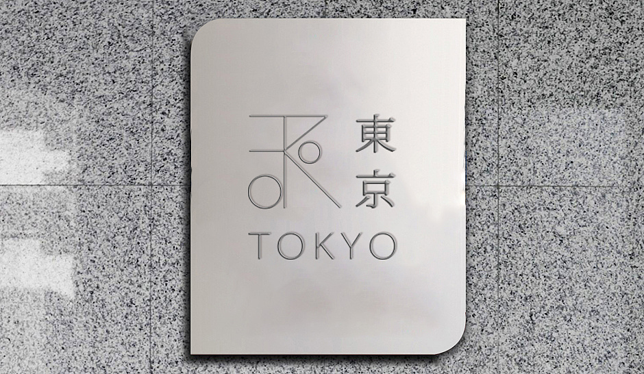 【东京】城市标志设计练习|平面|logo|真空波浪 - 原创作品 - 站酷