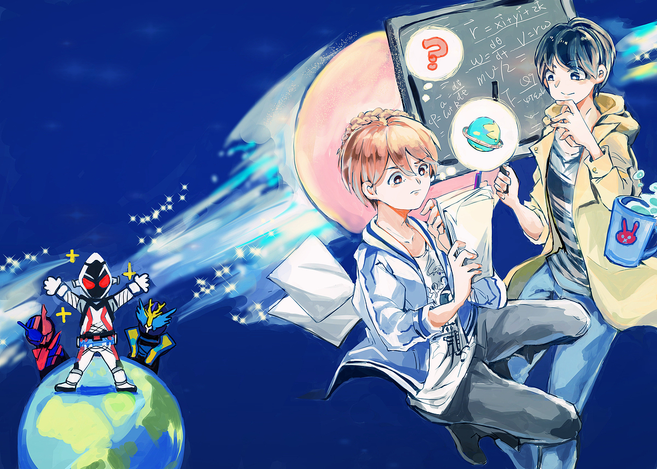 earth（图ZMTMzNzAzMTI0） - 艺术插画 - 站酷设计师Dlamp原创素材 - 站酷ZCOOL