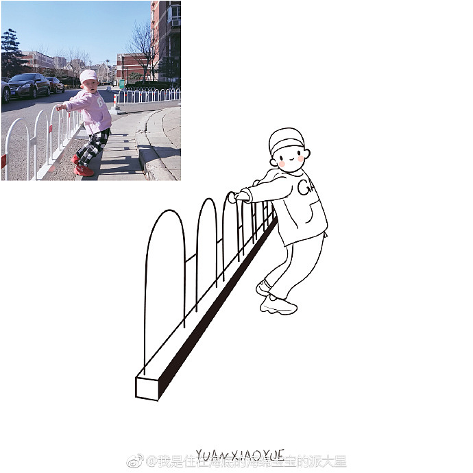 坚持画画100张（一）