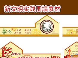 我图网素材图库大图