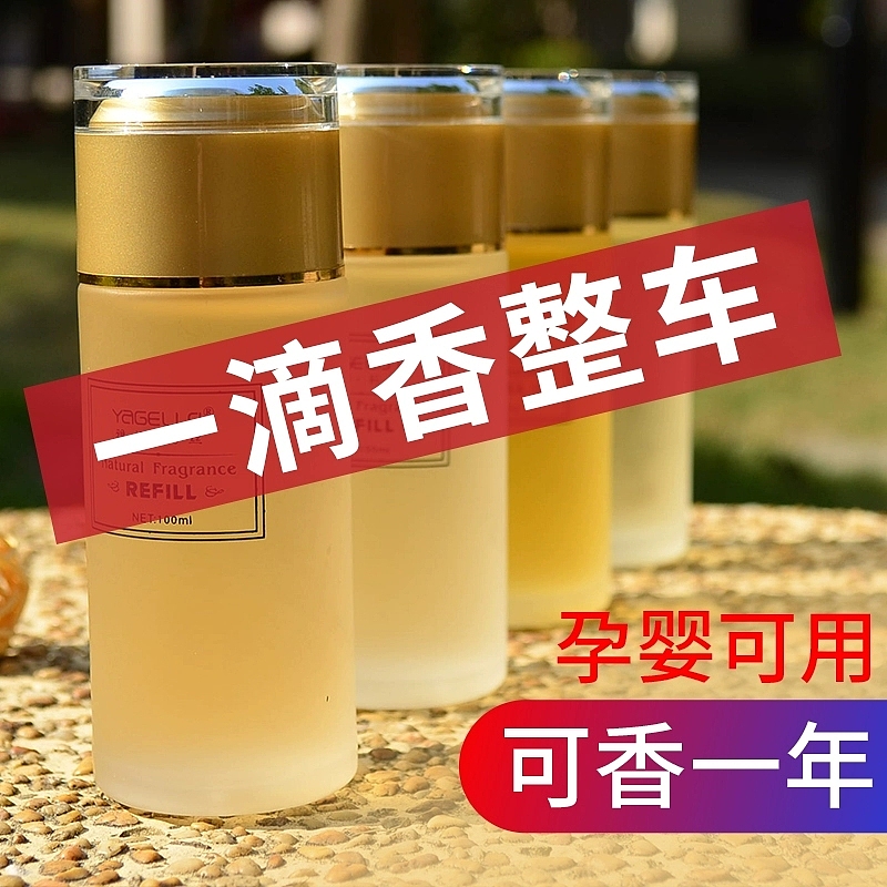 直通车 高点击车图 神图 主图