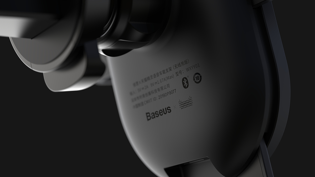 Baseus Tmall Genie Voice Gravity Car Mobile Holde