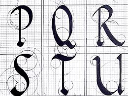 手繪字體臨摹練習(xí)