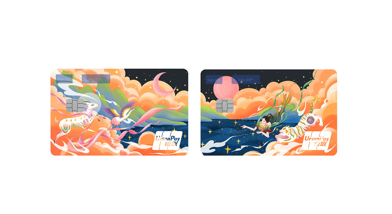 梦境-夜游【平安银行卡卡面设计】|平面|图案|种花家的花 - 原创作品