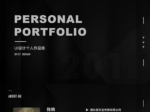 作品简历-享购（个人主页-ZMzA2MjUwMjg=） - APP界面 - 站酷设计师哈登的Paul原创素材 - 站酷ZCOOL