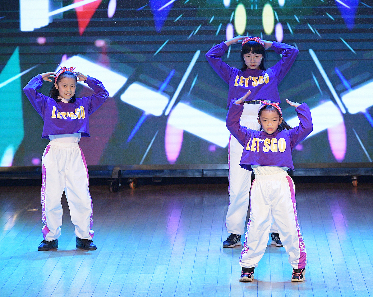 南京Kids Family少儿街舞｜8周年公演｜2018.12.16纪实（图ZMTM5ODY3MDg0） - 人文/纪实摄影 - 站酷设计师KidsFamily街舞原创素材 - 站酷ZCOOL