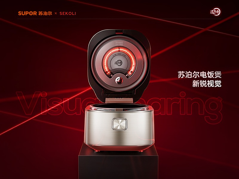 优秀网页和海报