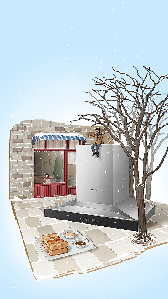 老板电器24节气