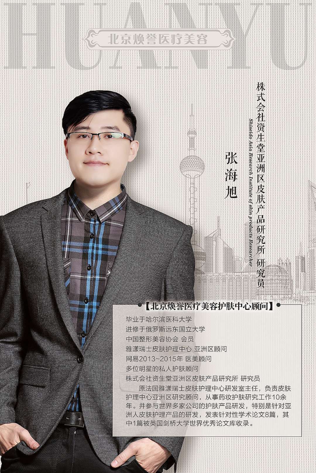 清新风格折页/卡/体验券（图ZMTY0MzA4Nzk2） - 宣传物料 - 站酷设计师xiaohong_288原创素材 - 站酷ZCOOL