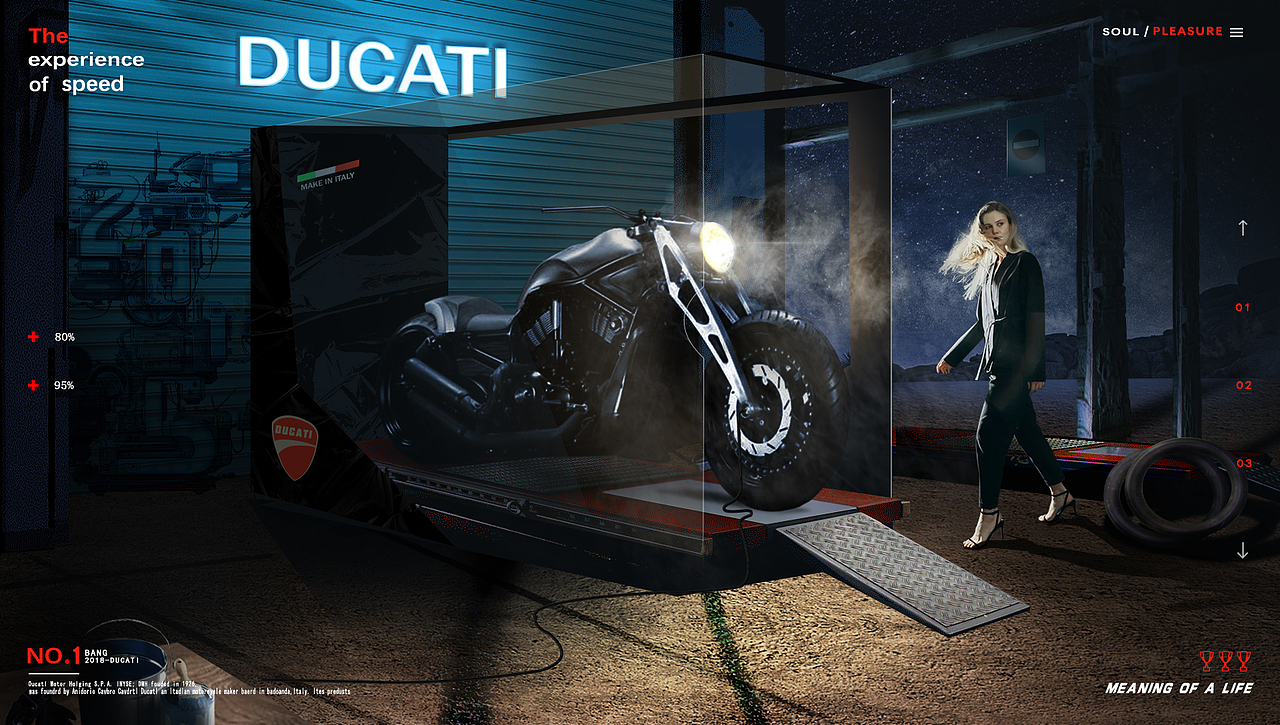 团队合作商业海报