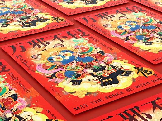 飞飞将军-虎年新年门神插画-红包/笔记本/拼图设计
