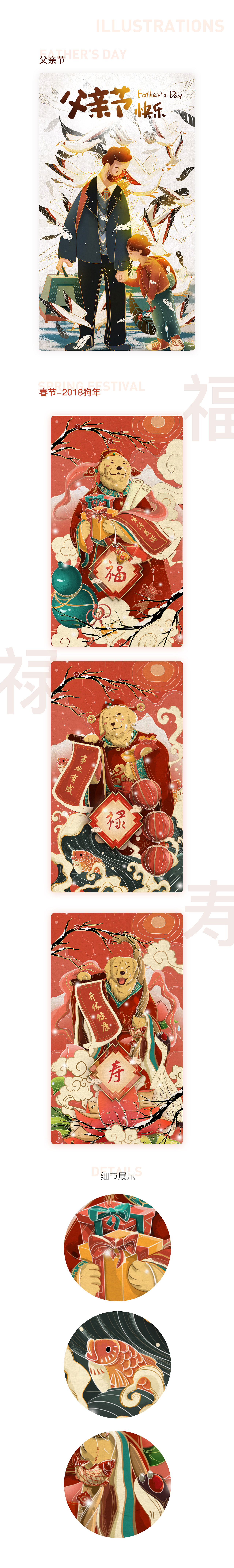 随便画画（图ZMTMxNDM2Mjc2） - 创作习作 - 站酷设计师泽33原创素材 - 站酷ZCOOL