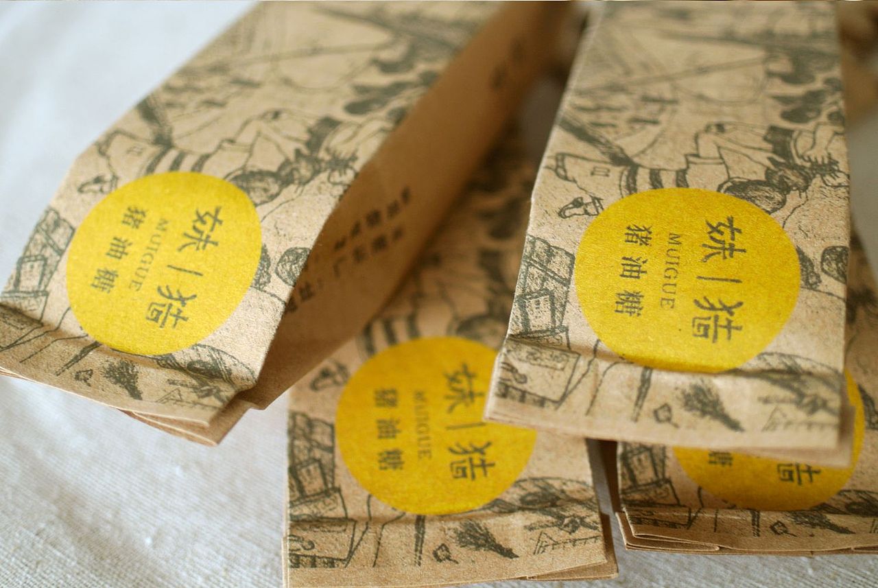 MUIGUE/猪油糖包装LOGO设计（图ZMjU2NTY1ODg=） - 包装 - 站酷设计师东worry原创素材 - 站酷ZCOOL