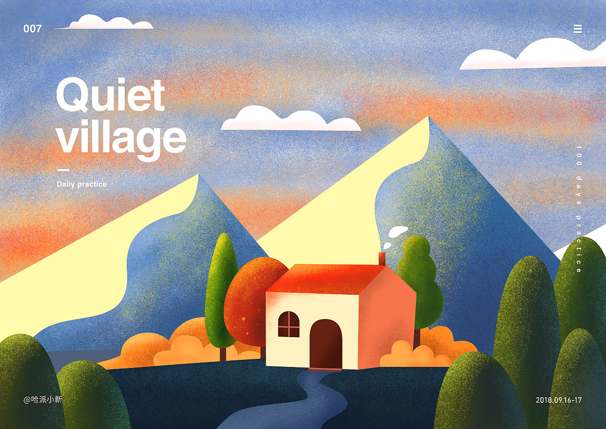 噪点插画（图ZMTk4NDUzNjc2） - 创作习作 - 站酷设计师singer98原创素材 - 站酷ZCOOL