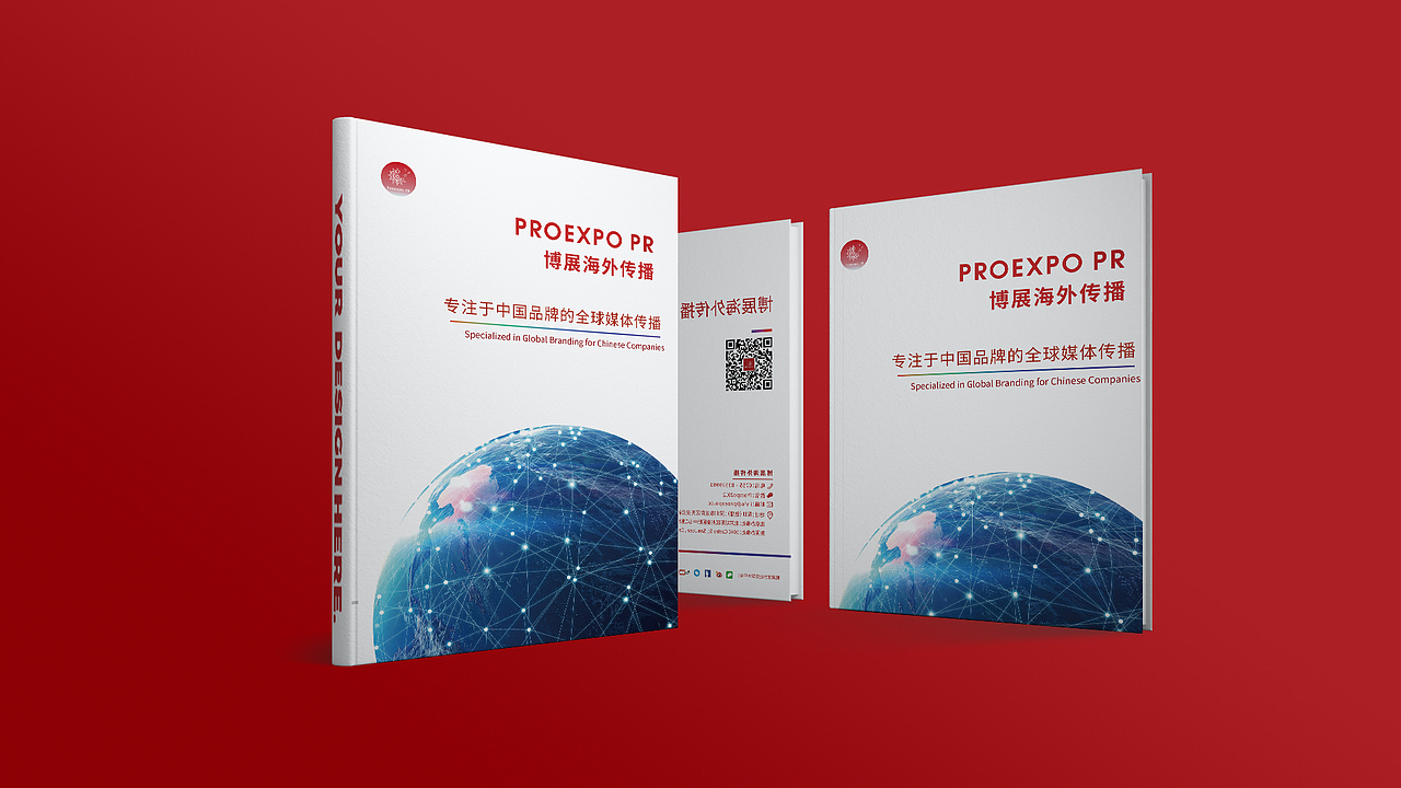 个人简历作品集（图ZMjA5MDM1OTI0） - 品牌 - 站酷设计师mAta丶Chan原创素材 - 站酷ZCOOL