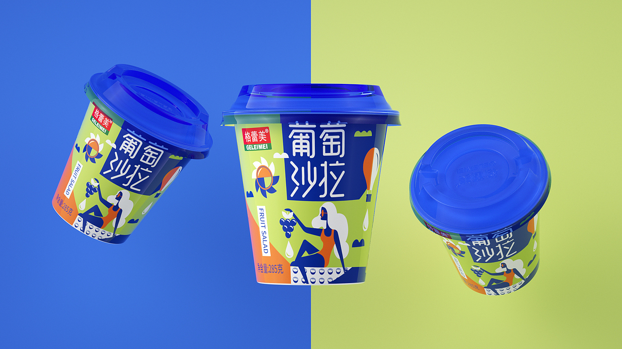 格雷美 沙拉杯案例