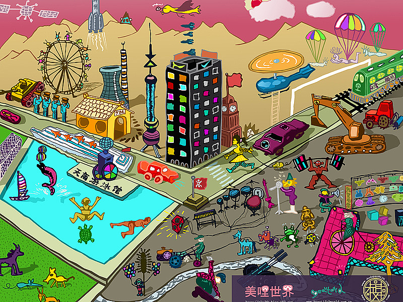 三上设计 | 2020年度 动画 商业插画作品集锦