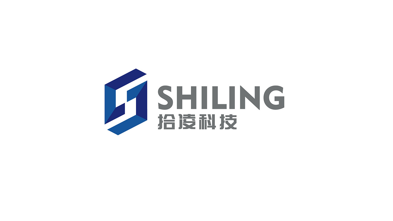 拾凌科技标示提案