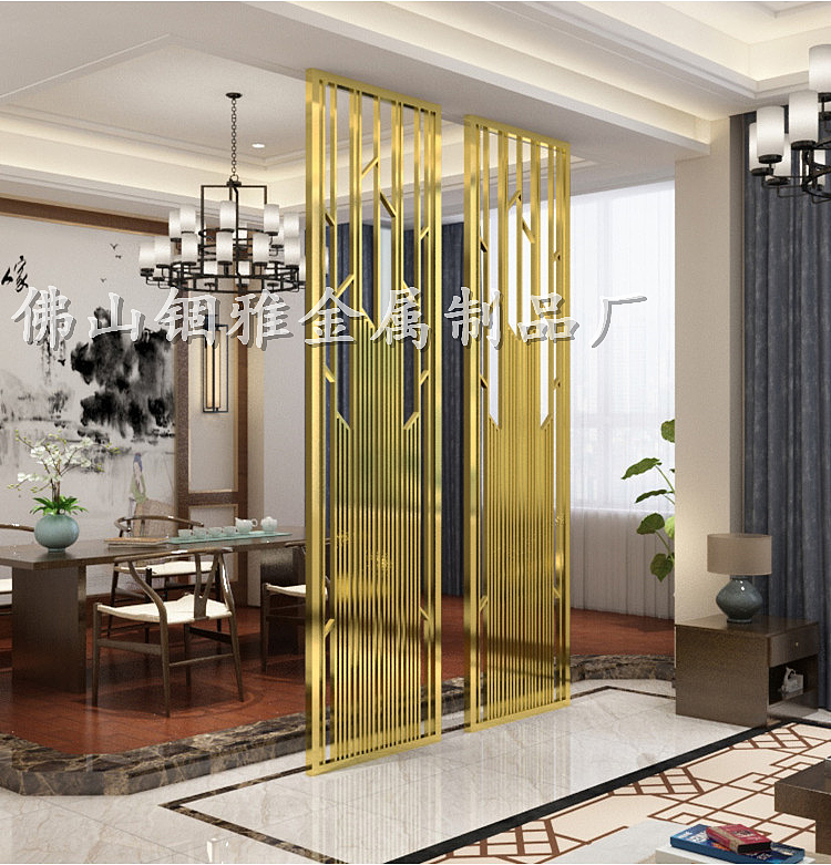 拉丝K金钛金香槟金不锈钢屏风 铝艺黄铜雕刻屏风厂家