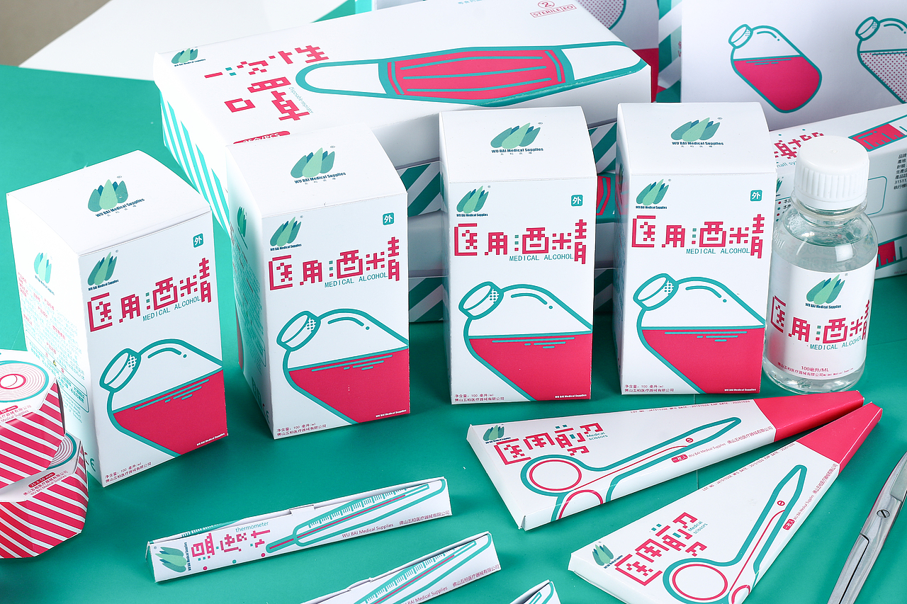 五柏医疗用品包装设计#青春答卷2017# #字恋青春#（图ZODI3NzQ2MDg=） - 包装 - 站酷设计师BIGTHOUSAND_大千原创素材 - 站酷ZCOOL