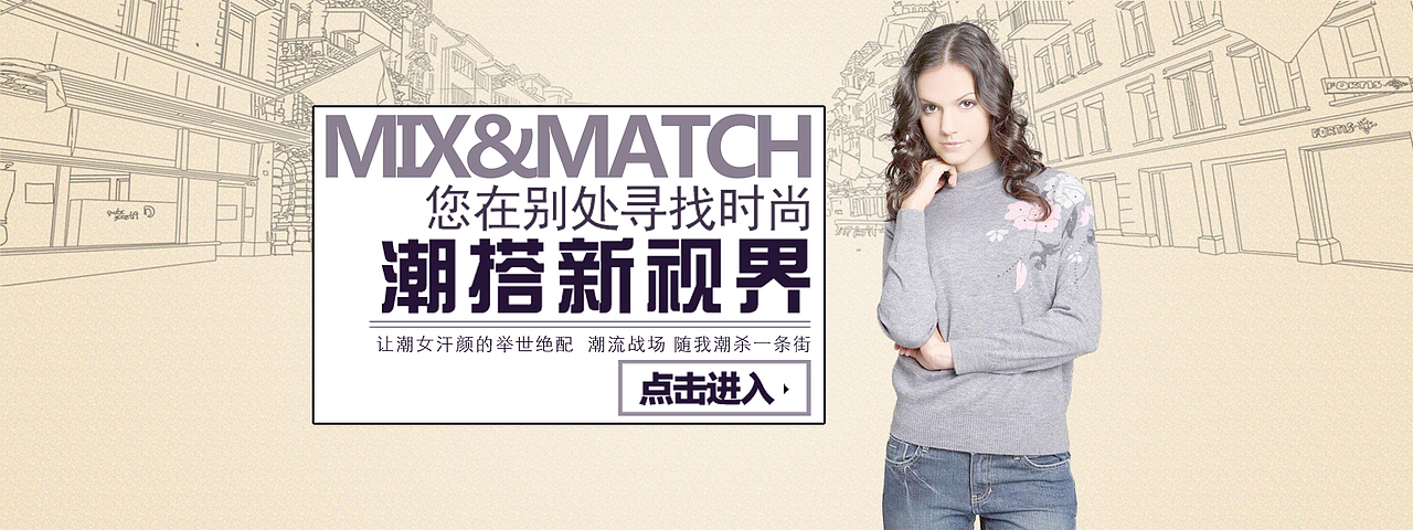 Banner（图ZMTI4OTQ0MDk2） - 运营设计 - 站酷设计师王子晗原创素材 - 站酷ZCOOL