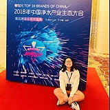 王丹颖的头像