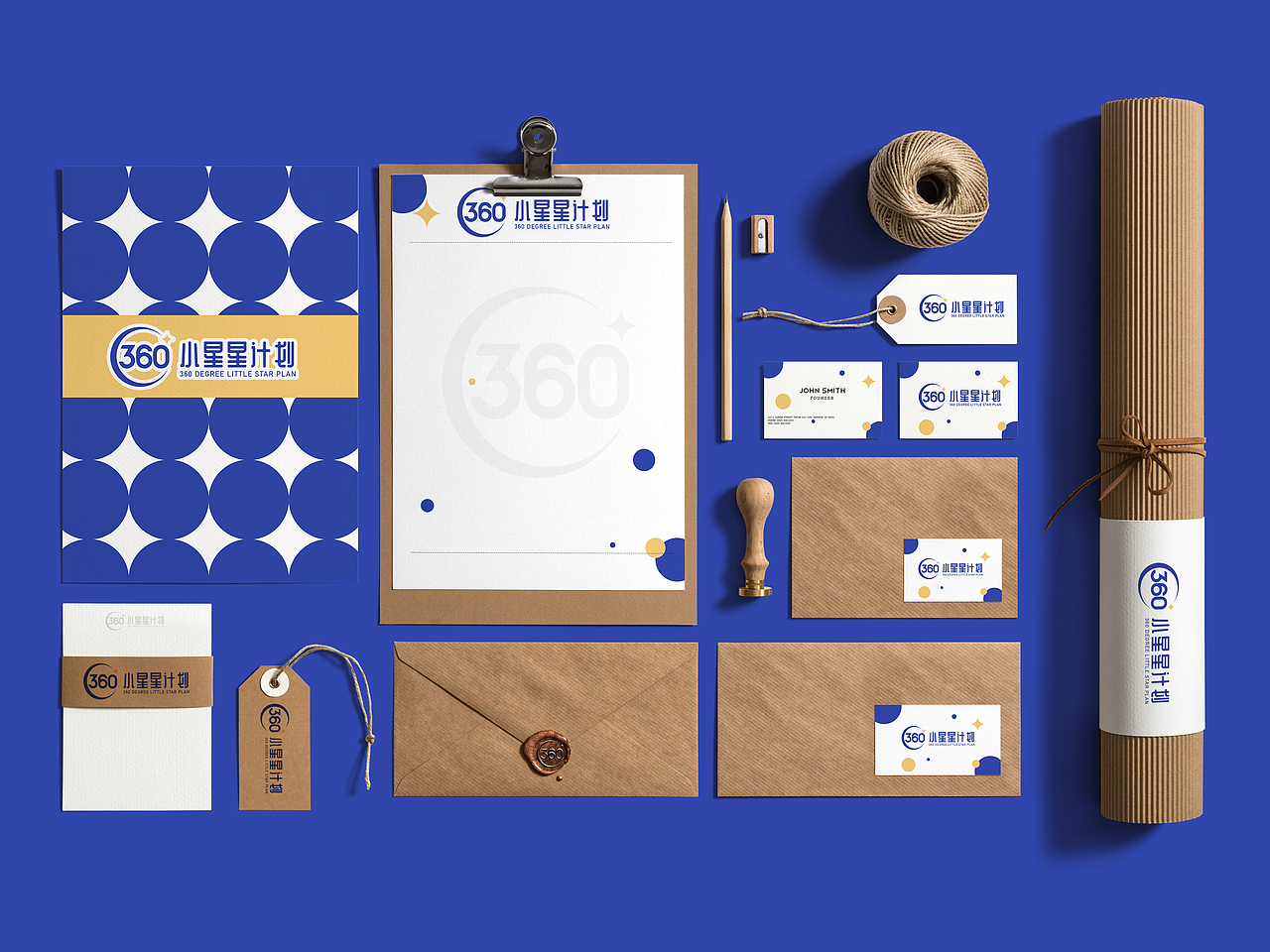 360小星星计划（图ZMTUxODgyMzg4） - Logo - 站酷设计师LlLIWANG原创素材 - 站酷ZCOOL