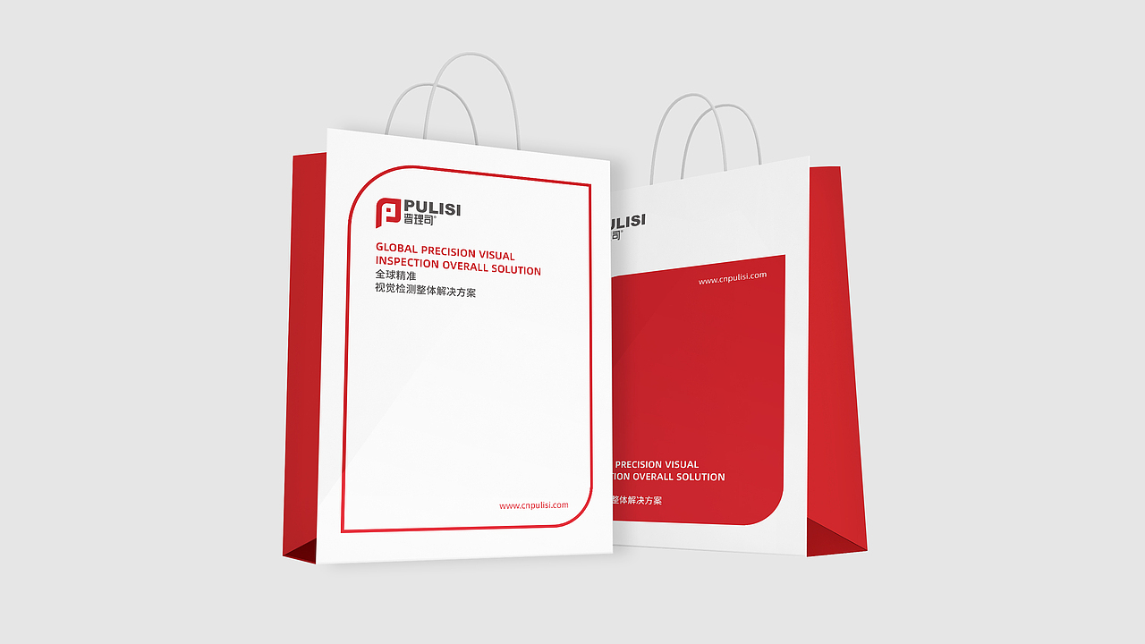 普理司科技品牌设计（图ZMTgxMjYyMDU2） - 品牌 - 站酷设计师叶志军_原创素材 - 站酷ZCOOL