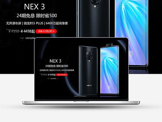 秀稿（个人主页-ZNDQxNzQzMTY=） - 企业官网 - 站酷设计师萌萌的小仙女原创素材 - 站酷ZCOOL