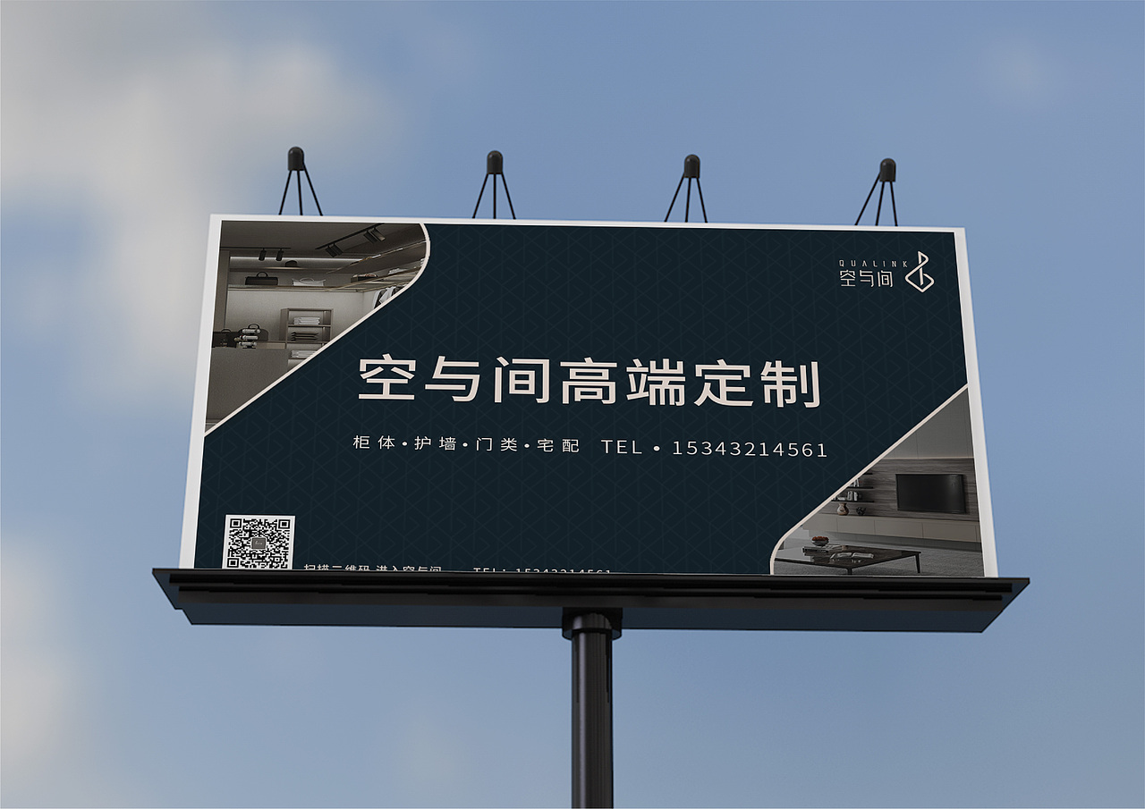 平面设计作品集（图ZMjkxMTA4Mjgw） - 海报 - 站酷设计师leeiiii原创素材 - 站酷ZCOOL