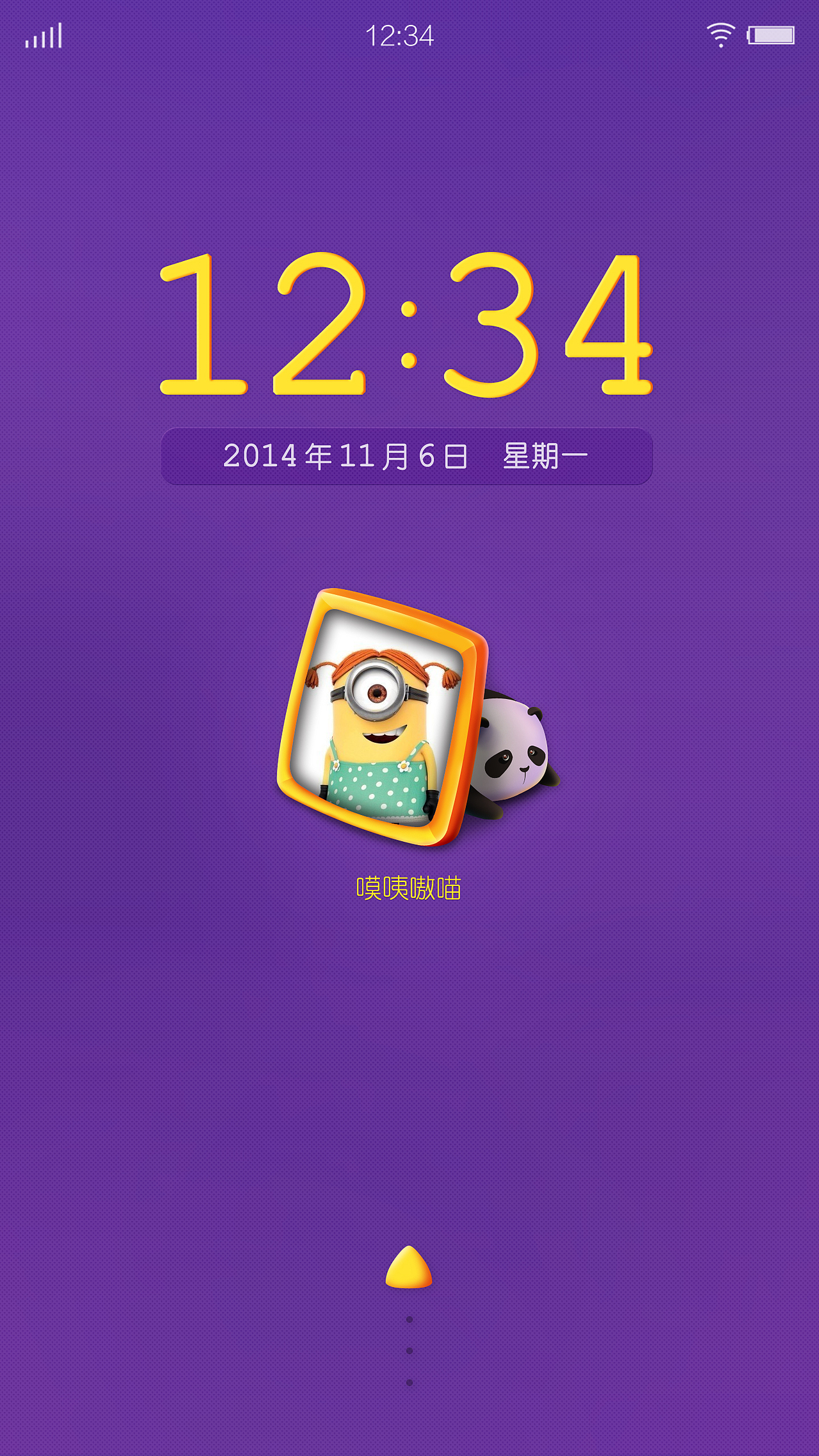 团团（图ZMjM2NzA0MzI=） - 主题/皮肤 - 站酷设计师李舜原创素材 - 站酷ZCOOL