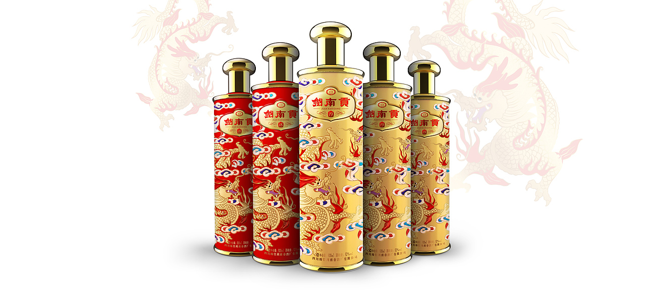 白酒包装设计（图ZMTAwNTY3MTMy） - 包装 - 站酷设计师215831003原创素材 - 站酷ZCOOL