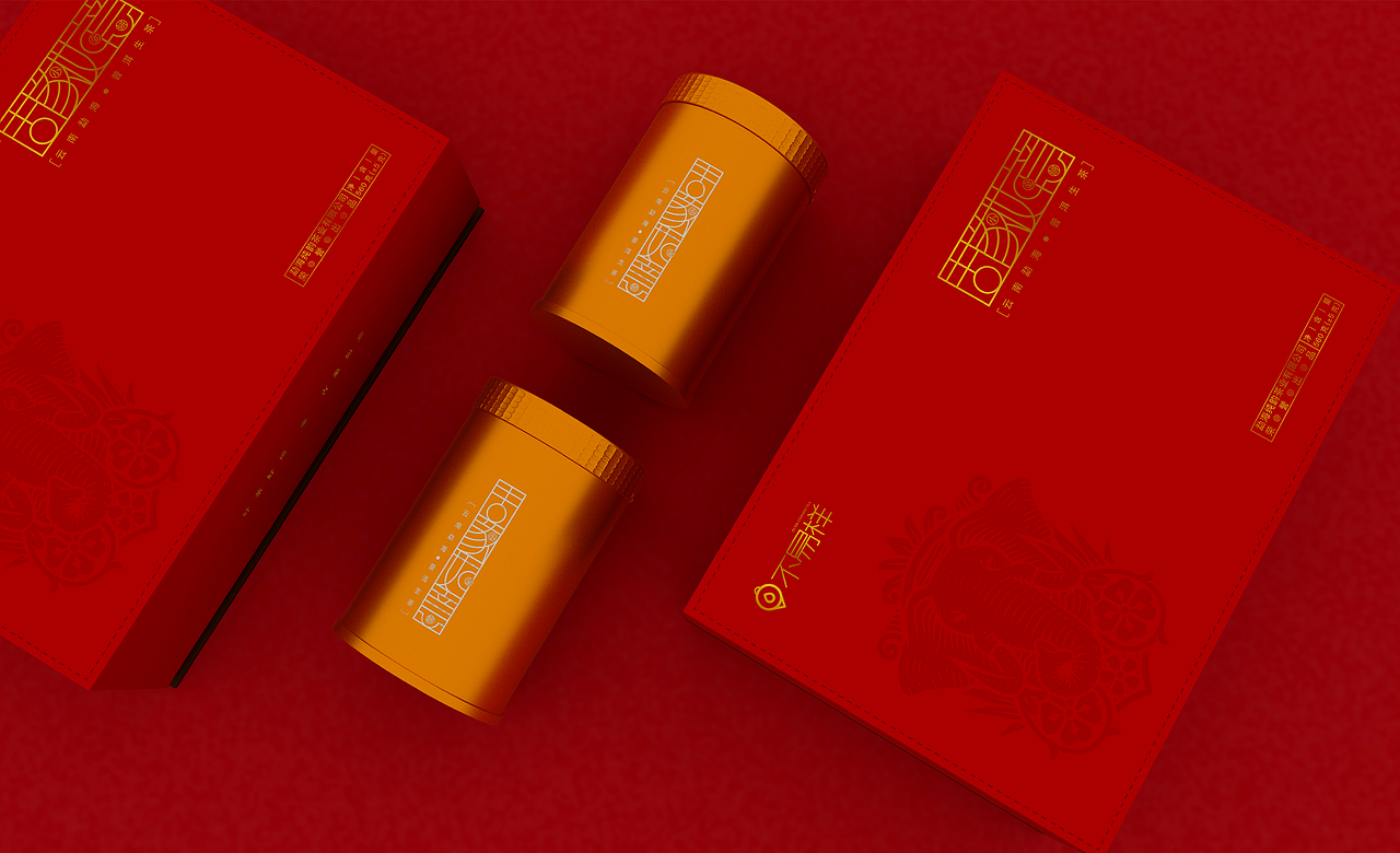 吉象如意·普洱茶（图ZMjIzODk2NDQw） - 包装 - 站酷设计师凡人計画原创素材 - 站酷ZCOOL
