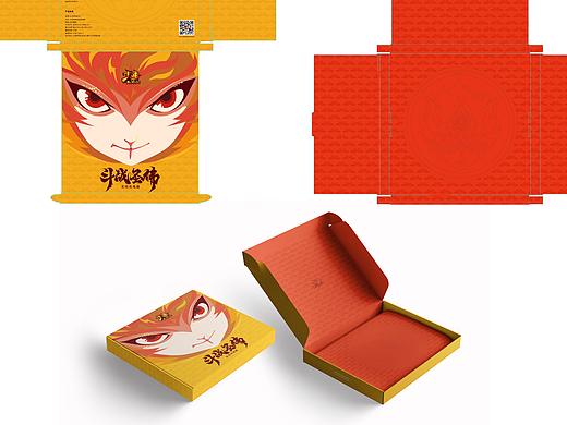 少年西游记无线充电盘包装设计