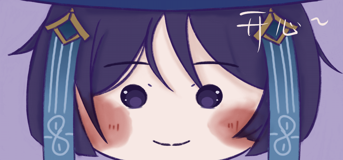 动图表情包第二弹（图ZMzYxNzAwNzg0） - 创作习作 - 站酷设计师折隐呀原创素材 - 站酷ZCOOL