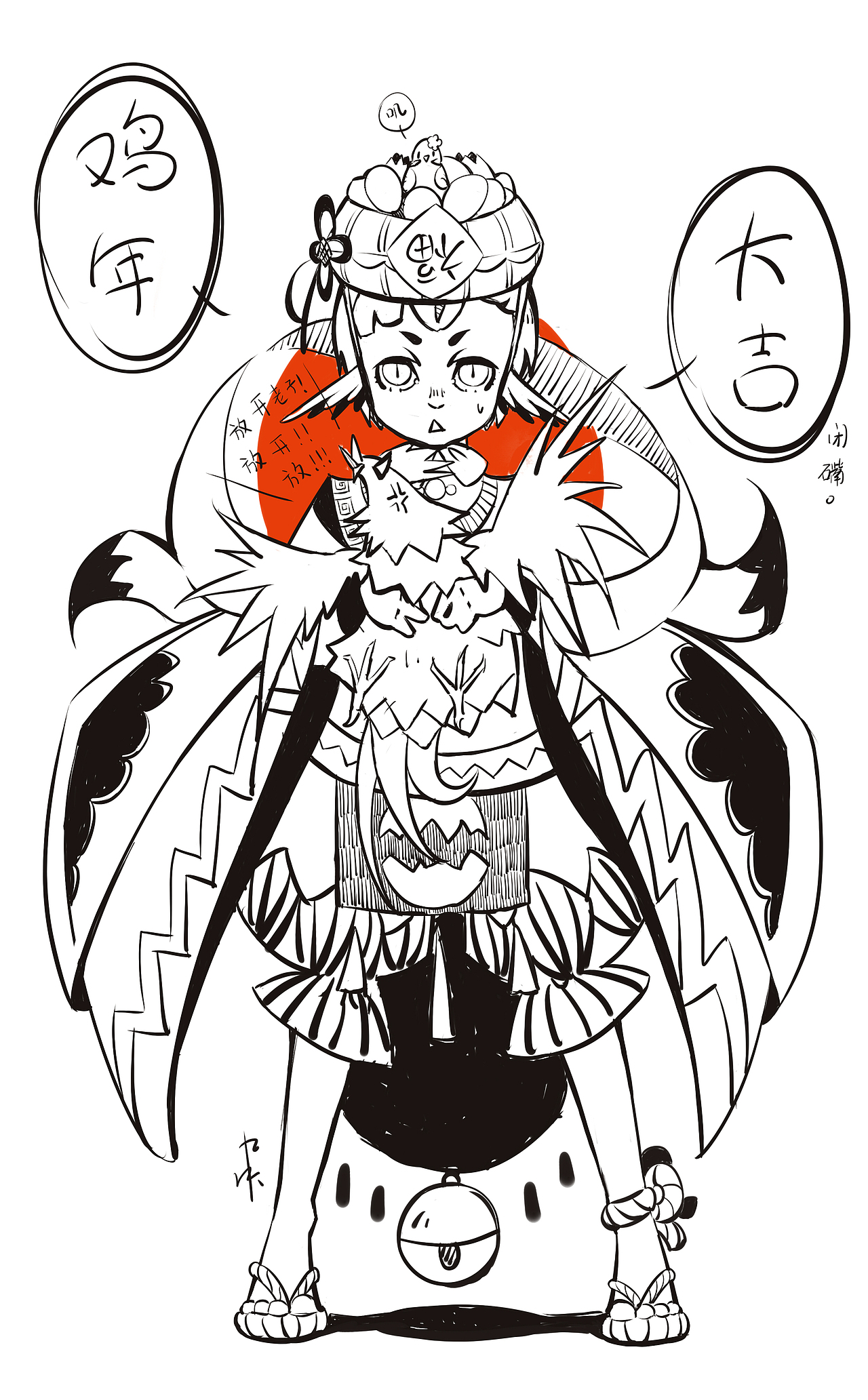 画点喜欢的（图ZOTAzNjk5NTY=） - 创作习作 - 站酷设计师画漫画的九决原创素材 - 站酷ZCOOL