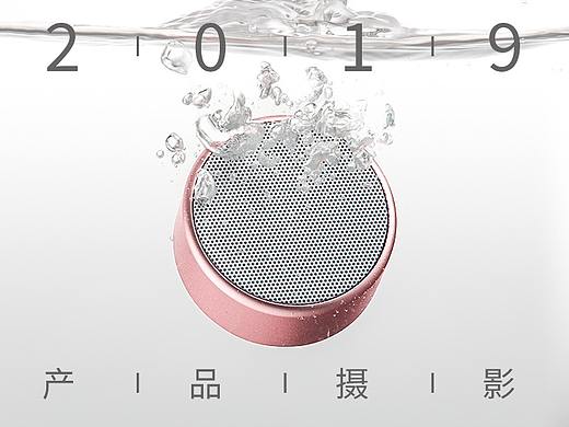 2019-亚马逊/耳机/音箱/台灯/餐具/项链/产品摄影总结